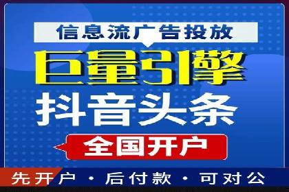 百度SEO推广公司案例分享：实战优化策略解析